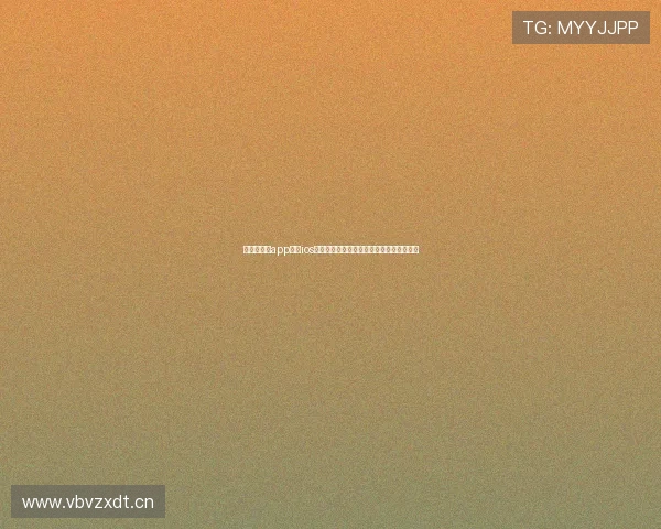 看球通体育app下载ios带你畅享高清赛事直播与实时比分数据体验